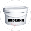 Побелка